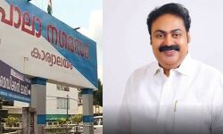 പാലാ നഗരസഭ: നാലുവര്‍ഷം കേരളാ കോണ്‍ഗ്രസ് (എം) ഭരിക്കും; ഒരുവര്‍ഷം സിപിഎമ്മിന്