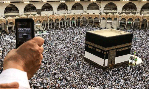 അടുത്ത ഹജ്ജിന് മുഴുവന് തീര്ത്ഥാടകര്ക്കും സ്മാര്ട്ട് തിരിച്ചറിയല് കാര്ഡുകള് അടുത്ത ഹജ്ജിന് മുഴുവന് തീര്ത്ഥാടകര്ക്കും സ്മാര്ട്ട് തിരിച്ചറിയല് കാര്ഡുകള്