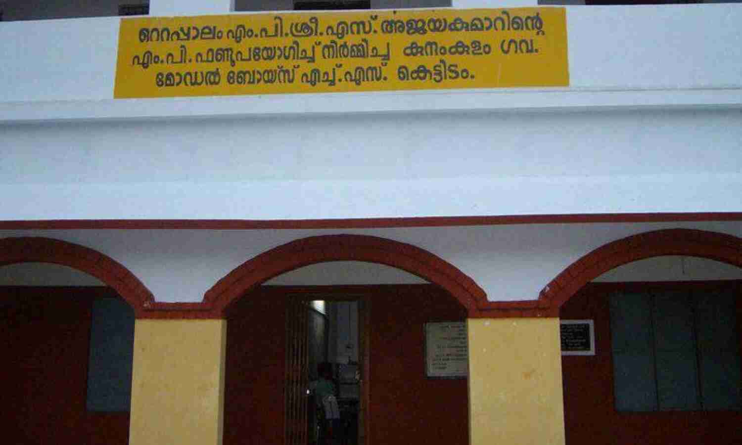 സംസ്ഥാനത്ത് ഒരു സ്പോര്ട്സ് ഡിവിഷന് കൂടി അനുവദിച്ചു സംസ്ഥാനത്ത് ഒരു സ്പോര്ട്സ് ഡിവിഷന് കൂടി അനുവദിച്ചു