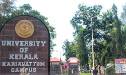 കേരള സര്‍വകലാശാലയിലെ കരാര്‍ ജീവനക്കാര്‍ക്ക് പ്രസവാവധി; സിന്‍ഡിക്കേറ്റ് ഉടന്‍ തീരുമാനമെടുക്കണമെന്ന് മനുഷ്യാവകാശ കമ്മീഷന്‍