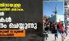 രാമക്ഷേത്രത്തിനായുള്ള പണപ്പിരിവിന്റെ പേരില്‍ കലാപം;  മധ്യപ്രദേശില്‍   മുസ്‌ലിംകള്‍ പാലായനം ചെയ്യുന്നു  -കേരളത്തില്‍ ജനുവരി 15 മുതല്‍ സംഘപരിവാര്‍ കാംപയിന്‍