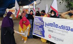 ഐജി ശ്രീജിത്തിൻ്റെ നിയമനം: വിമൻ ജസ്റ്റിസ് പ്രതീകാത്മകമായി നിയമനോത്തരവ് കത്തിച്ചു