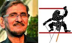 ഐഎഫ്എഫ്കെ: വേദി വികേന്ദ്രീകരണത്തെ പിന്തുണച്ച് എന്എസ് മാധവന് ഐഎഫ്എഫ്കെ: വേദി വികേന്ദ്രീകരണത്തെ പിന്തുണച്ച് എന്എസ് മാധവന്