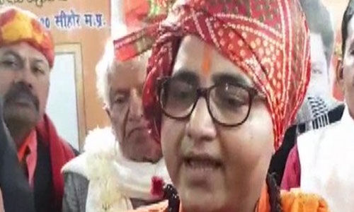 മാലേഗാവ് സ്ഫോടക്കേസ്: പ്രജ്ഞാ സിങ് ഠാക്കൂറും കൂട്ടുപ്രതികളും ഹാജരാവണമെന്ന് എന്ഐഎ കോടതി മാലേഗാവ് സ്ഫോടക്കേസ്: പ്രജ്ഞാ സിങ് ഠാക്കൂറും കൂട്ടുപ്രതികളും ഹാജരാവണമെന്ന് എന്ഐഎ കോടതി