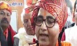 മാലേഗാവ് സ്ഫോടക്കേസ്: പ്രജ്ഞാ സിങ് ഠാക്കൂറും കൂട്ടുപ്രതികളും ഹാജരാവണമെന്ന് എന്ഐഎ കോടതി മാലേഗാവ് സ്ഫോടക്കേസ്: പ്രജ്ഞാ സിങ് ഠാക്കൂറും കൂട്ടുപ്രതികളും ഹാജരാവണമെന്ന് എന്ഐഎ കോടതി