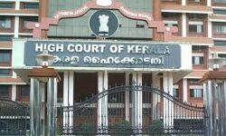 വാളയാര്‍ പീഡനക്കേസ്; പ്രതികളെ വെറുതെ വിട്ട ഉത്തരവിനെതിരേ ഹൈക്കോടതി വിധി ഇന്ന്