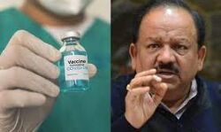 രാജ്യത്ത് രണ്ടാം ഡ്രൈ റണ്‍ നാളെ; കേന്ദ്രം ഇന്ന് സംസ്ഥാനങ്ങളുമായി യോഗം ചേരും