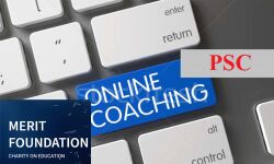 സൗജന്യ ഓണ്‍ലൈന്‍ പിഎസ്‌സി പരിശീലനം; ക്ലാസുകള്‍ ജനുവരി 11ന് ആരംഭിക്കും
