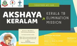 അക്ഷയ കേരളം: കേരളത്തിന്റെ ക്ഷയരോഗ നിവാരണ പദ്ധതിക്ക് ദേശീയ അംഗീകാരം