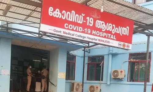 മലപ്പുറം ജില്ലയില്‍ ഇന്ന് 435 പേര്‍ക്ക് കൊവിഡ്; 545 പേര്‍ക്ക് രോഗമുക്തി