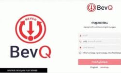 ബാറുകള്‍ തുറക്കുന്നതോടെ ബെവ്ക്യൂ ആപ്പുകള്‍ ഉപേക്ഷിക്കാനൊരുങ്ങി സര്‍ക്കാര്‍