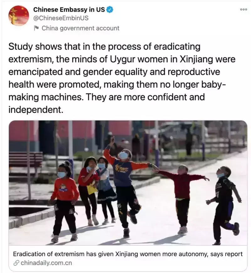 വൈഗൂര് സ്ത്രീകള് കുഞ്ഞുങ്ങളെ പ്രസവിക്കുന്ന യന്ത്രങ്ങളെന്ന് ചൈന: പരാമര്ശത്തിനെതിരെ നടപടിയെടുത്ത് ട്വിറ്റര് വൈഗൂര് സ്ത്രീകള് കുഞ്ഞുങ്ങളെ പ്രസവിക്കുന്ന യന്ത്രങ്ങളെന്ന് ചൈന: പരാമര്ശത്തിനെതിരെ നടപടിയെടുത്ത് ട്വിറ്റര്