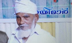 റോഡ് മുറിച്ചുകടക്കുന്നതിനിടെ ഓട്ടോയിടിച്ച് പരിക്കേറ്റ വയോധികന്‍ മരിച്ചു