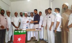 എസ് ഡിപിഐ പ്രവര്ത്തന ഫണ്ട് സംസ്ഥാന തല ഉദ്ഘാടനം കാസര്കോട്ട് നടന്നു എസ് ഡിപിഐ പ്രവര്ത്തന ഫണ്ട് സംസ്ഥാന തല ഉദ്ഘാടനം കാസര്കോട്ട് നടന്നു