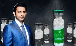 കൊവിഡ് വാക്സിന് 200 രൂപ നിരക്കില് കേന്ദ്ര സര്ക്കാരിന് നല്കുമെന്ന് പൂനെ സെറം ഇന്സ്റ്റിറ്റിയൂട്ട് കൊവിഡ് വാക്സിന് 200 രൂപ നിരക്കില് കേന്ദ്ര സര്ക്കാരിന് നല്കുമെന്ന് പൂനെ സെറം ഇന്സ്റ്റിറ്റിയൂട്ട്