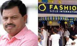 ജ്വല്ലറി നിക്ഷേപ തട്ടിപ്പ്; എം സി കമറുദ്ദീന് 11 കേസുകളില്‍ കൂടി ജാമ്യം