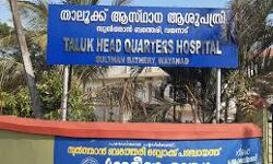 വയനാട് ജില്ലയില്‍ 229 പേര്‍ക്ക് കൂടി കൊവിഡ്; 171 പേര്‍ക്ക് രോഗമുക്തി