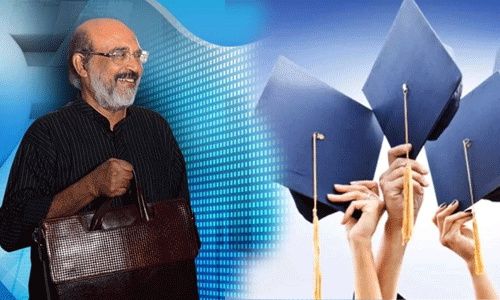 കേരള ബജറ്റ് 2021: ഉന്നത വിദ്യാഭ്യാസ മേഖലക്ക് ഊന്നല്‍; 3.5 ലക്ഷം പേര്‍ക്ക് തൊഴിലവസരമൊരുക്കും