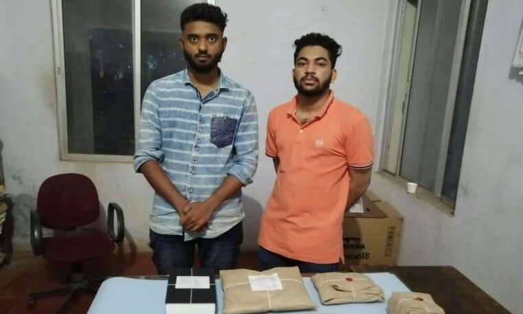 അതിമാരക ലഹരി മരുന്നുമായി രണ്ടുപേര് പിടിയില് അതിമാരക ലഹരി മരുന്നുമായി രണ്ടുപേര് പിടിയില്