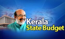 സംസ്ഥാന ബജറ്റ് ഇന്ന് രാവിലെ ഒമ്പതിന്