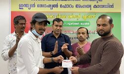 ഇന്ത്യന്‍ സോഷ്യല്‍ ഫോറം കിഴക്കന്‍ പ്രവിശ്യ അംഗത്വ കാംപയിന് ദമ്മാമില്‍ തുടക്കം