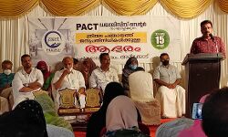 അരീക്കോട് പ്രവാസി ചാരിറ്റബിള്‍ ട്രസ്റ്റ് ത്രിതല പഞ്ചായത്ത് ഭാരവാഹികള്‍ക്ക് സ്വീകരണം നല്‍കി