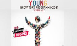 കെ-ഡിസ്കിന്റെ ഭാഗമായ യങ് ഇന്നൊവെറ്റേഴ്സ് പ്രോഗ്രാമിന് രജിസ്ട്രേഷന് ജനുവരി 30വരെ കെ-ഡിസ്കിന്റെ ഭാഗമായ യങ് ഇന്നൊവെറ്റേഴ്സ് പ്രോഗ്രാമിന് രജിസ്ട്രേഷന് ജനുവരി 30വരെ