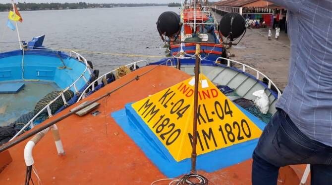 മത്സ്യത്തൊഴിലാളികളുടെ സുരക്ഷ ഉറപ്പാക്കാന്‍ ഹോളോഗ്രാം രജിസ്‌ട്രേഷന്‍ ബോര്‍ഡുകള്‍; ആദ്യ ഘട്ടത്തില്‍ 300 ബോട്ടുകളില്‍