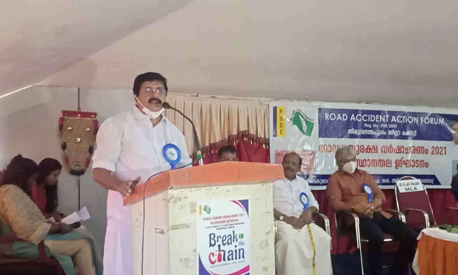 റോഡ് സുരക്ഷാ വര്ഷാചരണം സംസ്ഥാന തല ഉദ്ഘാടനം തിരുവനന്തപുരത്ത് റോഡ് സുരക്ഷാ വര്ഷാചരണം സംസ്ഥാന തല ഉദ്ഘാടനം തിരുവനന്തപുരത്ത്