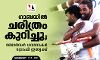 ഗാബയില്‍ ചരിത്രം കുറിച്ചു; ബോര്‍ഡര്‍ ഗവാസകര്‍ ട്രോഫി ഇന്ത്യക്ക്