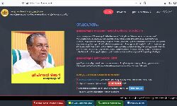 เดฎเตเดเตเดฏเดฎเดจเตเดคเตเดฐเดฟเดเตเดเต เดชเดฐเดพเดคเดฟ เดจเดฒเตโเดเดพเดจเตโ เดเดจเดฟ 20 เดฐเตเดช เดธเดฐเตโเดตเตเดธเต เดเดพเดฐเตโเดเต เดจเดฒเตโเดเดฃเด เดฎเตเดเตเดฏเดฎเดจเตเดคเตเดฐเดฟเดเตเดเต เดชเดฐเดพเดคเดฟ เดจเดฒเตโเดเดพเดจเตโ เดเดจเดฟ 20 เดฐเตเดช เดธเดฐเตโเดตเตเดธเต เดเดพเดฐเตโเดเต เดจเดฒเตโเดเดฃเด