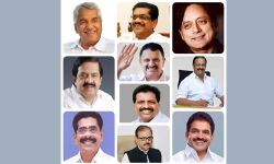 കെപിസിസി തിരഞ്ഞെടുപ്പ് മേല്‍നോട്ട സമിതിയില്‍ ഉമ്മന്‍ചാണ്ടിയടക്കം പത്ത് പേര്‍; എം എം ഹസനെ ഒഴിവാക്കി