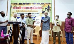 മലബാര്‍ സമരത്തിന്റെ നൂറാം വാര്‍ഷികം: ഒരു വര്‍ഷം നീണ്ടു നില്‍ക്കുന്ന പരിപാടികള്‍ക്ക് ഉജ്ജ്വല തുടക്കം