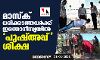 മാസ്‌ക് ധരിക്കാത്തവര്‍ക്ക്   ഇന്തൊനീസ്യയില്‍ പുഷ്അപ്പ് ശിക്ഷ