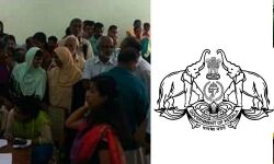 മന്ത്രിമാരുടെ നേതൃത്വത്തില്‍ ജില്ലകളില്‍ പൊതുജന പരാതി പരിഹാര അദാലത്ത്