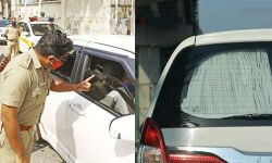 ഓപ്പറേഷന്‍ സ്‌ക്രീന്‍ നിര്‍ത്തുന്നു