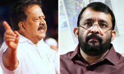 മയ്യിലില് സിപിഎമ്മിന്റെ കൊലവിളി ജാഥ: പ്രമേയത്തിന് അവതരണാനുമതി നിഷേധിച്ച സ്പീക്കറുടെ നടപടിക്കെതിരേ രമേശ് ചെന്നിത്തല മയ്യിലില് സിപിഎമ്മിന്റെ കൊലവിളി ജാഥ: പ്രമേയത്തിന് അവതരണാനുമതി നിഷേധിച്ച സ്പീക്കറുടെ നടപടിക്കെതിരേ രമേശ് ചെന്നിത്തല