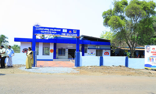 ആശ്വാസമായി ആര്ദ്രം: എറണാകുളം ജില്ലയിലെ പ്രാഥമിക ആരോഗ്യ കേന്ദ്രങ്ങളെല്ലാം കുടുംബാരോഗ്യ കേന്ദ്രങ്ങളാകുന്നു ആശ്വാസമായി ആര്ദ്രം: എറണാകുളം ജില്ലയിലെ പ്രാഥമിക ആരോഗ്യ കേന്ദ്രങ്ങളെല്ലാം കുടുംബാരോഗ്യ കേന്ദ്രങ്ങളാകുന്നു