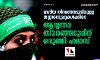 ദേശീയ തിരഞ്ഞെടുപ്പിനുള്ള തയ്യാറെടുപ്പുകള്‍ക്കിടെ ആഭ്യന്തര തിരഞ്ഞെടുപ്പിന് ഒരുങ്ങി ഹമാസ്