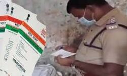 เดเดเตเดฐเดฟเดเดเดฏเดฟเดฒเตโ เดจเดฟเดจเตเดจเตเด 300เดฒเตโ เด
เดงเดฟเดเด เดเดงเดพเดฐเตโ เดเดพเดฐเตโเดกเตเดเดณเตโ เดเดฃเตเดเตเดเตเดคเตเดคเต เดเดเตเดฐเดฟเดเดเดฏเดฟเดฒเตโ เดจเดฟเดจเตเดจเตเด 300เดฒเตโ เด
เดงเดฟเดเด เดเดงเดพเดฐเตโ เดเดพเดฐเตโเดกเตเดเดณเตโ เดเดฃเตเดเตเดเตเดคเตเดคเต