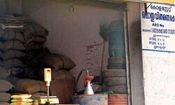 സംസ്ഥാനത്ത് ഇന്ന് റേഷന്‍ വിതരണമില്ലെന്ന് ഭക്ഷ്യവകുപ്പ്