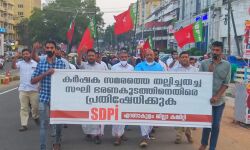 കര്‍ഷക സമരം ചോരയില്‍ മുക്കിക്കൊല്ലാന്‍ അനുവദിക്കില്ല. എസ്ഡിപിഐ