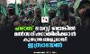 ഹമാസ് വെസ്റ്റ് ബാങ്കില്‍ മല്‍സരിക്കാതിരിക്കാന്‍ കുതന്ത്രങ്ങളുമായി ഇസ്രായേല്‍