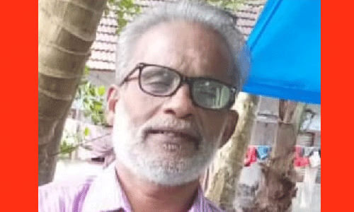 നാടകകൃത്ത് ആലത്തൂര് മധുവിനെ വീടിനു സമീപത്ത് മരിച്ച നിലയില് കണ്ടെത്തി നാടകകൃത്ത് ആലത്തൂര് മധുവിനെ വീടിനു സമീപത്ത് മരിച്ച നിലയില് കണ്ടെത്തി
