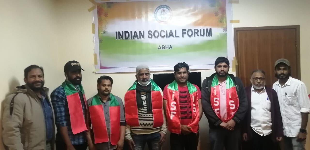 ഇന്ത്യന് സോഷ്യല് ഫോറം അബഹ ബ്ലോക്ക് റിപബ്ലിക് ദിനാഘോഷം നവ്യാനുഭവമായി ഇന്ത്യന് സോഷ്യല് ഫോറം അബഹ ബ്ലോക്ക് റിപബ്ലിക് ദിനാഘോഷം നവ്യാനുഭവമായി