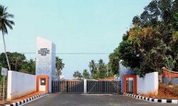 രാജ്യത്തെ ആദ്യ പ്രതിരോധ വ്യവസായ പാര്‍ക്ക് ഒറ്റപ്പാലത്ത് സജ്ജമായി