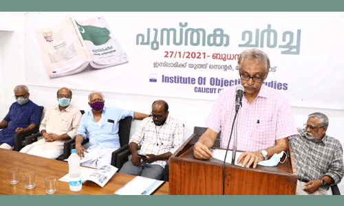 അവശവിഭാഗങ്ങളുടെ അധികാരപങ്കാളിത്തത്തില് ലീഗിന്റെ പങ്ക് നിര്ണായകം അവശവിഭാഗങ്ങളുടെ അധികാരപങ്കാളിത്തത്തില് ലീഗിന്റെ പങ്ക് നിര്ണായകം