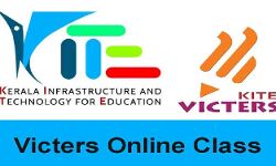 കൈറ്റ് വിക്ടേഴ്സില്‍ പ്ലസ്ടു ക്ലാസുകള്‍ നാളെ അവസാനിക്കും