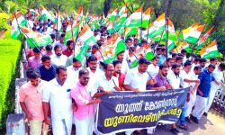 കേരളം ഭരിക്കുന്നത് പിന്‍വാതില്‍ നിയമനങ്ങളില്‍ റെക്കോര്‍ഡ് സൃഷ്ടിച്ച സര്‍ക്കാര്‍: എ പി അനില്‍കുമാര്‍ എംഎല്‍എ