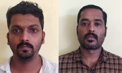 പെണ്കുട്ടിയെ കൂടെ നിര്ത്തി ഫോട്ടോയെടുത്ത് ഭീഷണിപ്പെടുത്തി പണവും ആഭരണങ്ങളും തട്ടിയെടുത്ത സംഭവം: രണ്ടു പ്രതികള് പിടിയില് പെണ്കുട്ടിയെ കൂടെ നിര്ത്തി ഫോട്ടോയെടുത്ത് ഭീഷണിപ്പെടുത്തി പണവും ആഭരണങ്ങളും തട്ടിയെടുത്ത സംഭവം: രണ്ടു പ്രതികള് പിടിയില്